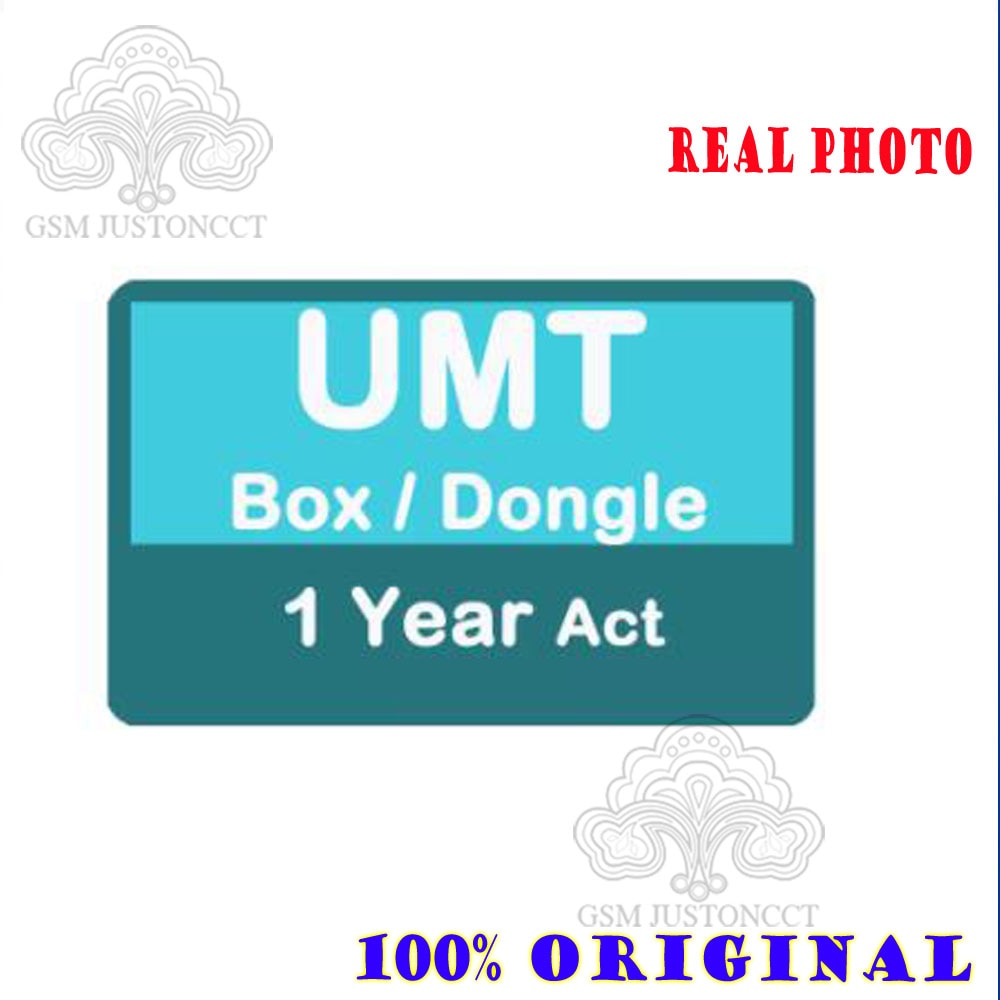 Umt pro box/dongle.nck pro box/ Ȱ 1  ¶